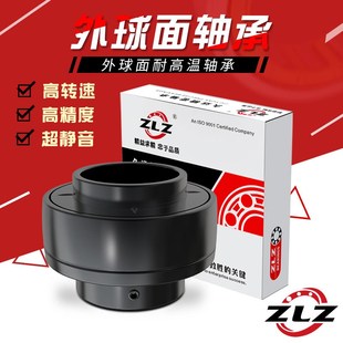 外球面UC 219 217 218 质量 耐高温轴承