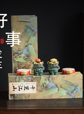 锦山堂招财醒狮桌面装饰风水摆件石狮子貔貅乔迁新居礼品新年礼物
