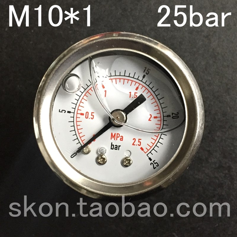 YN40Z不锈钢压力表25kg耐震压力表0-2.5mpa油表铜接头M10*1牙40mm