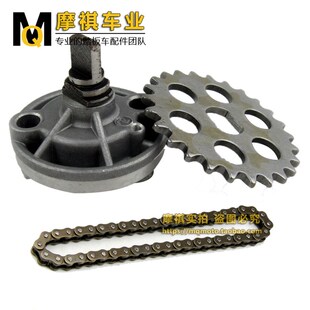 春风水冷大绵羊CF250T链轮组件150大沙CH250机油泵机油泵链条齿轮