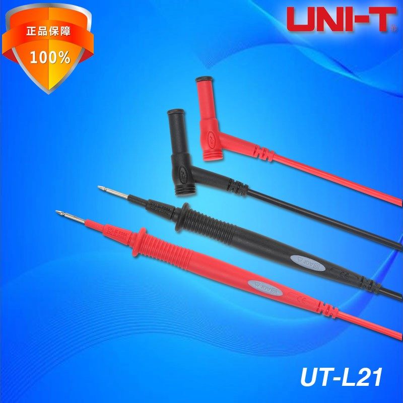 优利德UT50/UT39/UT70/UT51/UT52/UT890等通用万用表笔测试探棒