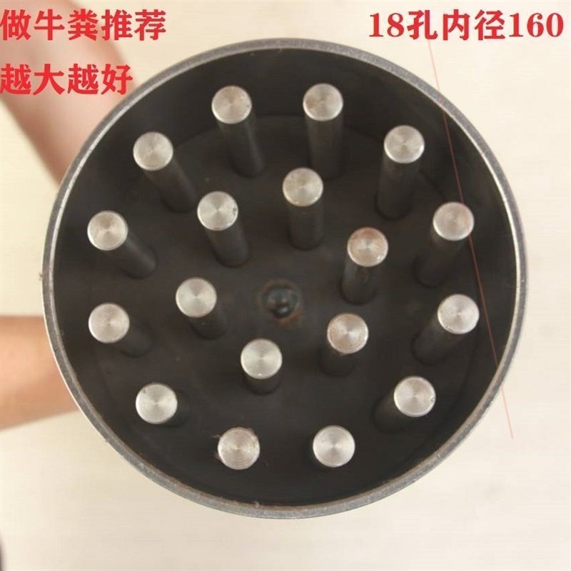 德国进口日本蜂窝煤模具牛粪压块机托块人工牛粪饼煤球制作手工蜂