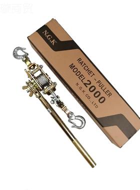 多功能引紧线器日双钩荷蹄电力电缆机钢丝73755绳牵式收紧拉紧器