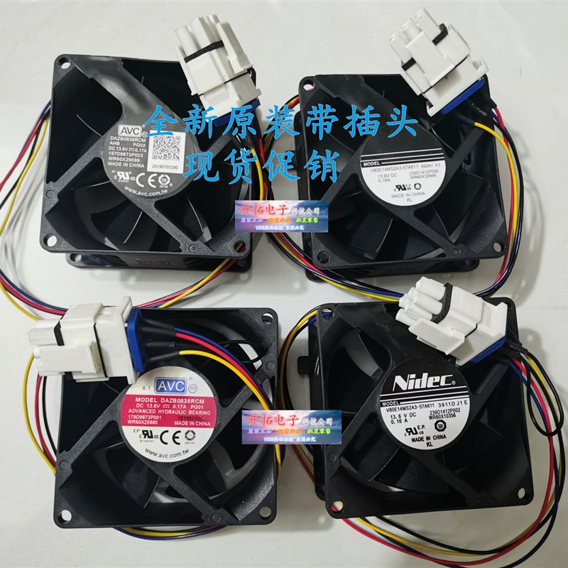 V80E14MS2A3-57A611 239D1412P002 GE WR60X10356 DC13.6V 0.16A