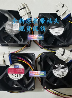 V80E14MS2A3-57A611 239D1412P002 GE WR60X10356 DC13.6V 0.16A