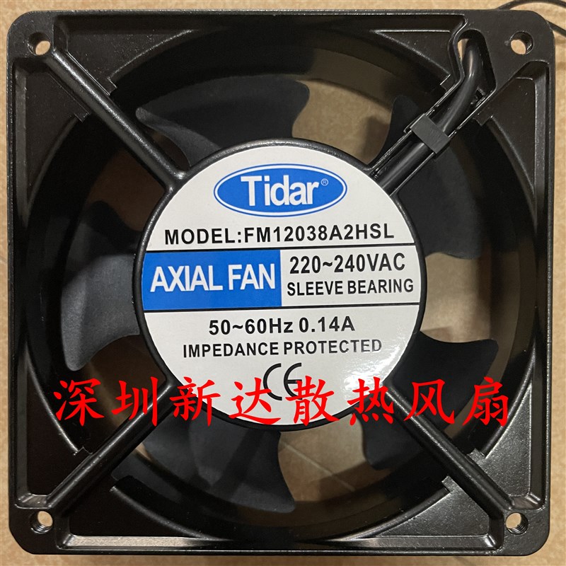 FM12038A2HSL/HBL充电桩 变频器 配电柜 电焊机风机220V轴流风扇