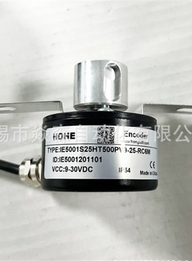 IE5001S25HT500PV9-25-RC5M增量式HOHE门机光电旋转编码器