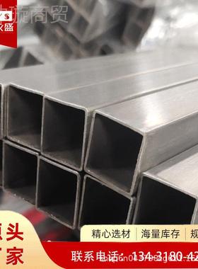 201/304不锈钢方2管 12货*12*可0.5/1*12*0.6TDA 装饰管 加工出快