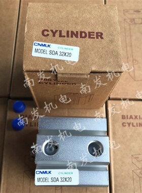 CNMLK气缸 SDA薄型缸 SDA32*5 10 15 20 25 30 35 40 45 50 气缸