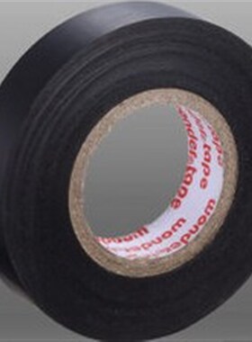 电工胶 PVC电气胶布 电工配件 九头鸟黑色胶 18X15