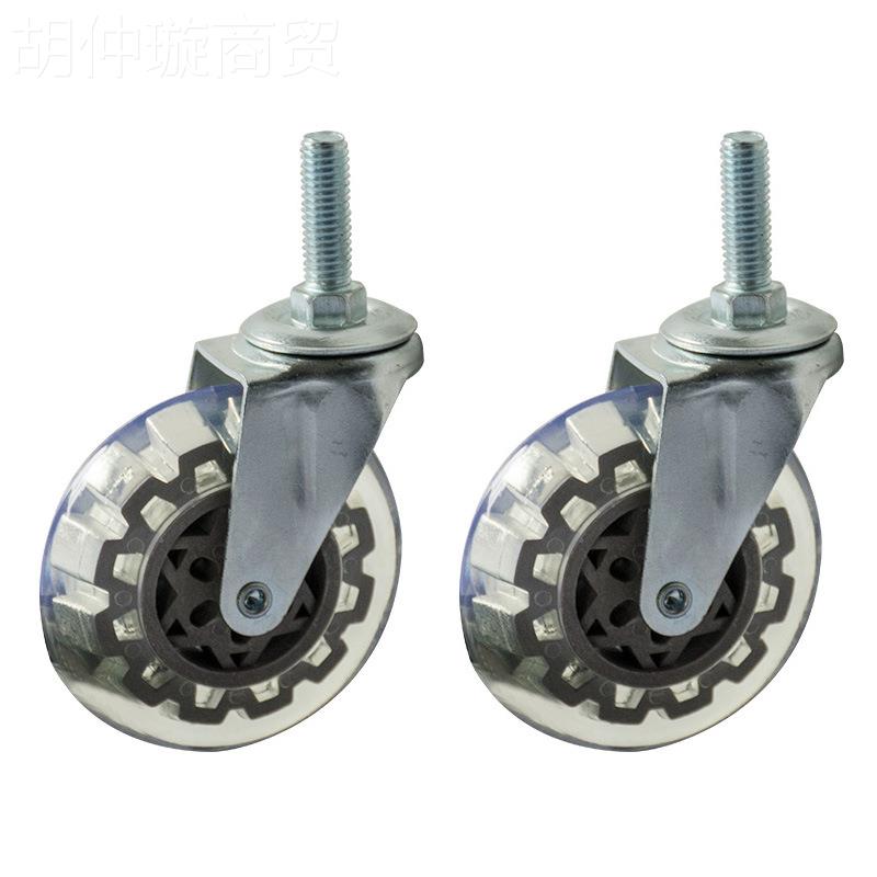 140JD件A购物买菜车小6拉车推车轮子万向轮配行李车拖车三角车轮