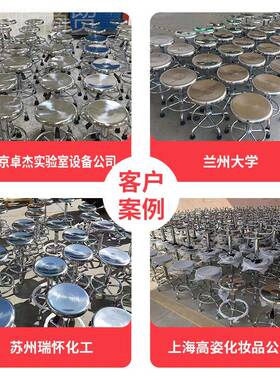 尘不钢圆凳实OUP验室凳子升防静电椅子锈无车间流水线工作凳吧降
