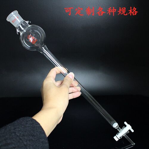 包邮 层析柱10*300 15*300mm具24标口100ml储液球具G2砂芯四氟活