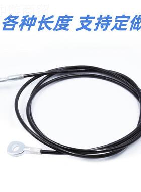 门用架高位下拉器械钢塑丝绳 健身钢丝绳端子接头 包耐磨家商RZO