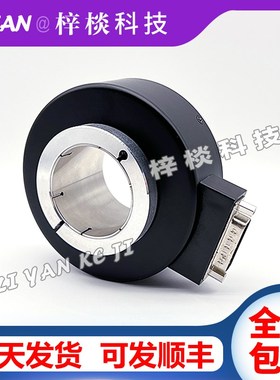 编码器JM-38L34C10-30F1024B-S8-C10电机增量型空心轴光电编码器