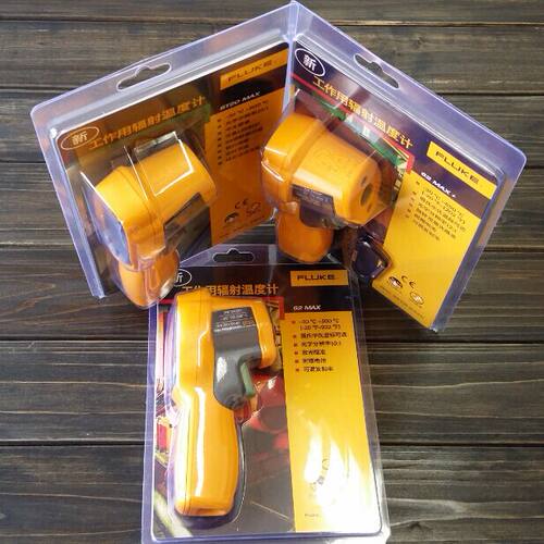 福禄克工业高精度红外线测温仪FLUKE62MAX/63/ST20/25测温枪/计