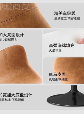 吧台椅12211轻奢高银脚凳升降旋转酒吧凳子收台子吧家用椅椅商用