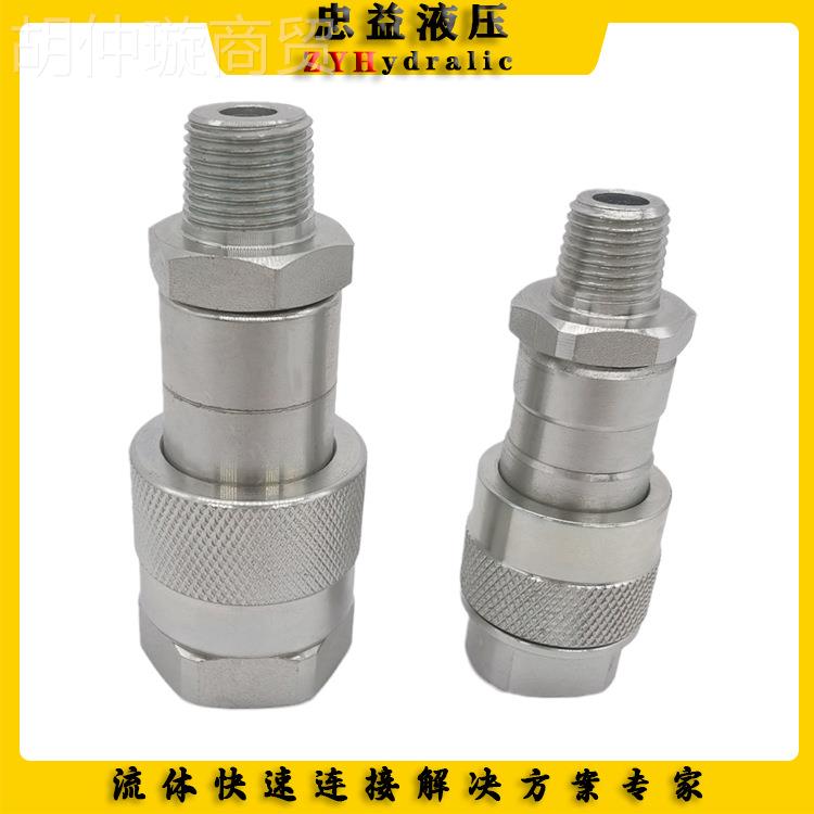 KZE-派BZYHydrau超高压7pMa液压扭矩扳手千斤顶快速接头校正仪恩