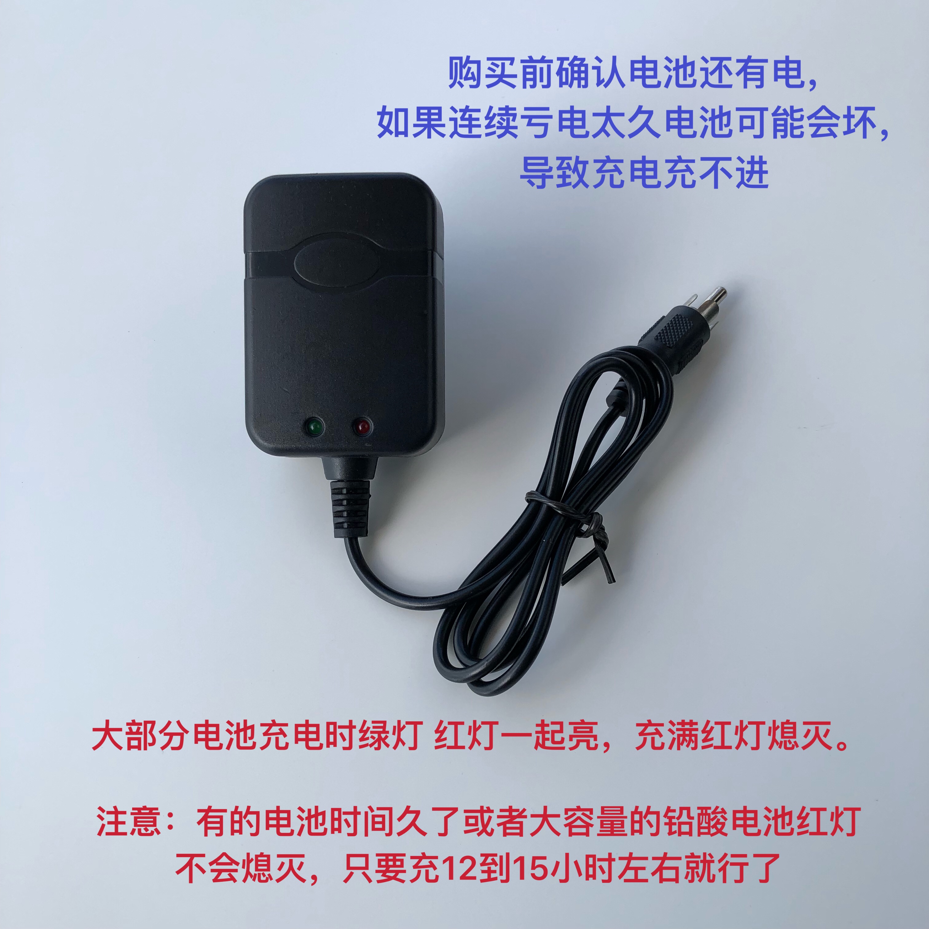 波来特 利利LL521捕蝎王4088B擎天柱矿灯作业头灯手电筒4V充电器