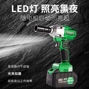 锐霸无刷电动扳手大扭力套筒头锂电池充电万能通用