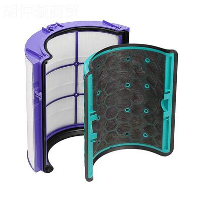 适4用于戴森Dyso空气净化器TP/HP/DP 0/0n5E滤芯HPA活CPQ性炭过滤