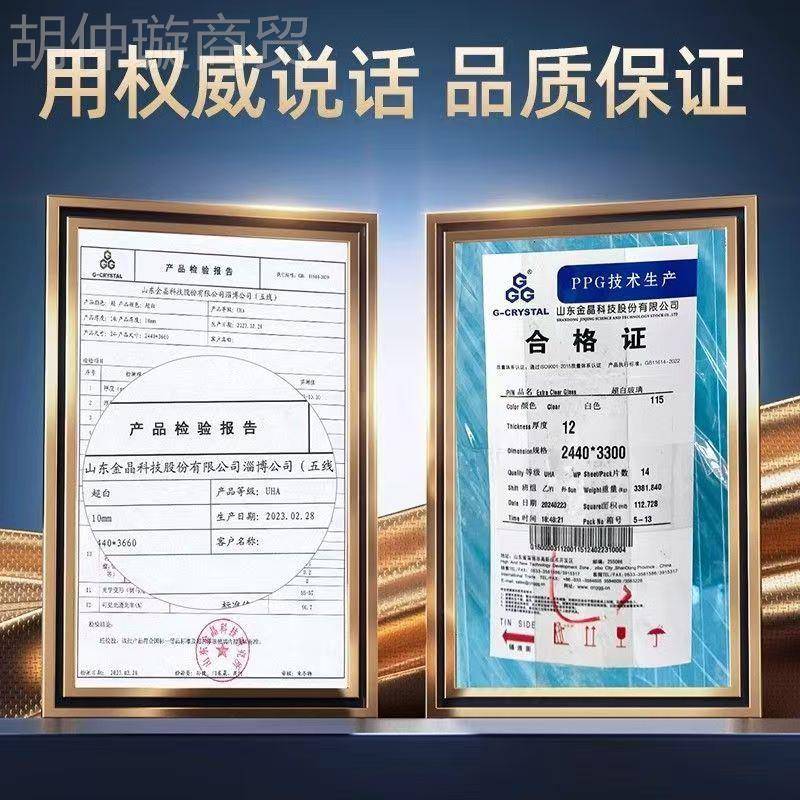 金晶白方缸玻璃鱼缸桌面客厅BRZ斗鱼乌龟造景型懒人养鱼小水超草