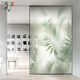 玻璃纸绿植磨砂窗户玻璃门防走光浴室静电窗彩色防窥艺术膜