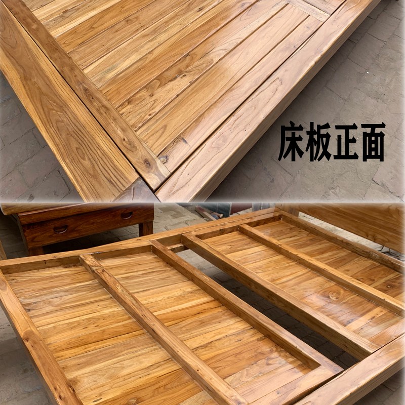 原实木床单人老榆木床硬板米1.2米平尾大料床结实木头床