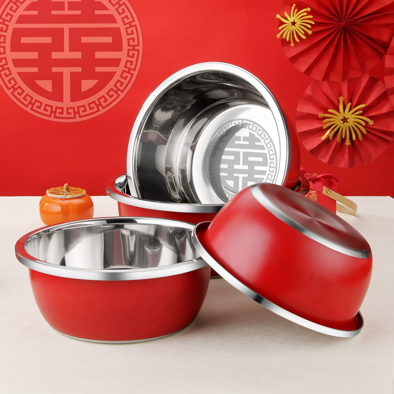 结婚盆汤盆家用洗菜盆和面盆洗脸盆加厚圆形红色喜庆嫁妆盆,餐饮具,盆,淘宝优惠券,粉丝福利购,淘宝优惠卷