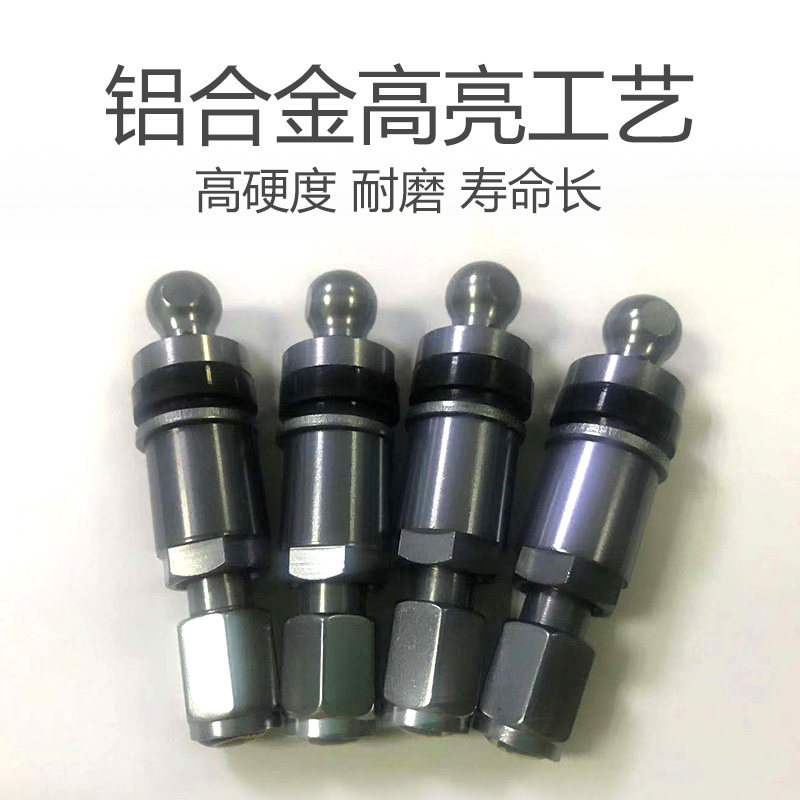 胎牛胎压监测轮胎气门嘴帽乘用车气门嘴通用气嘴盖铝合金气门盖