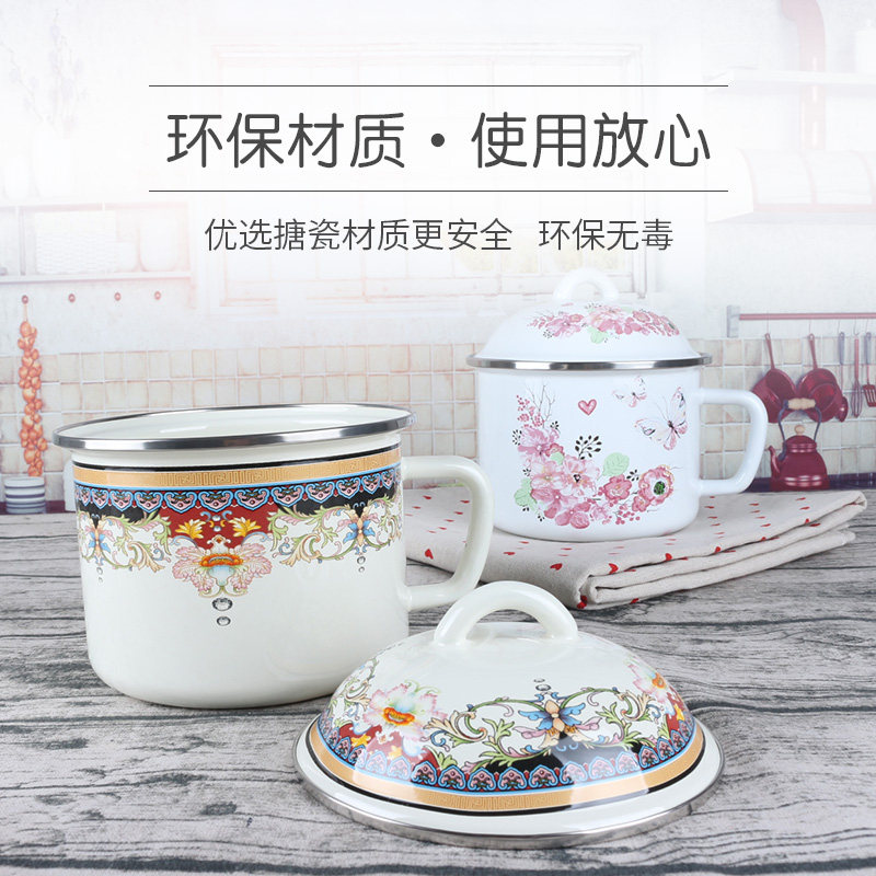 搪瓷筒直盖杯大号容量带盖泡面杯带饭杯食堂大茶缸子奶杯水杯子
