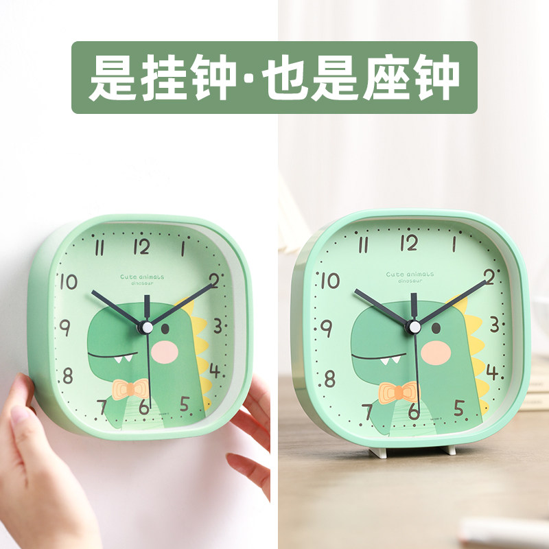 儿童座钟客厅时尚时钟摆台式钟表卧室免打时钟挂墙