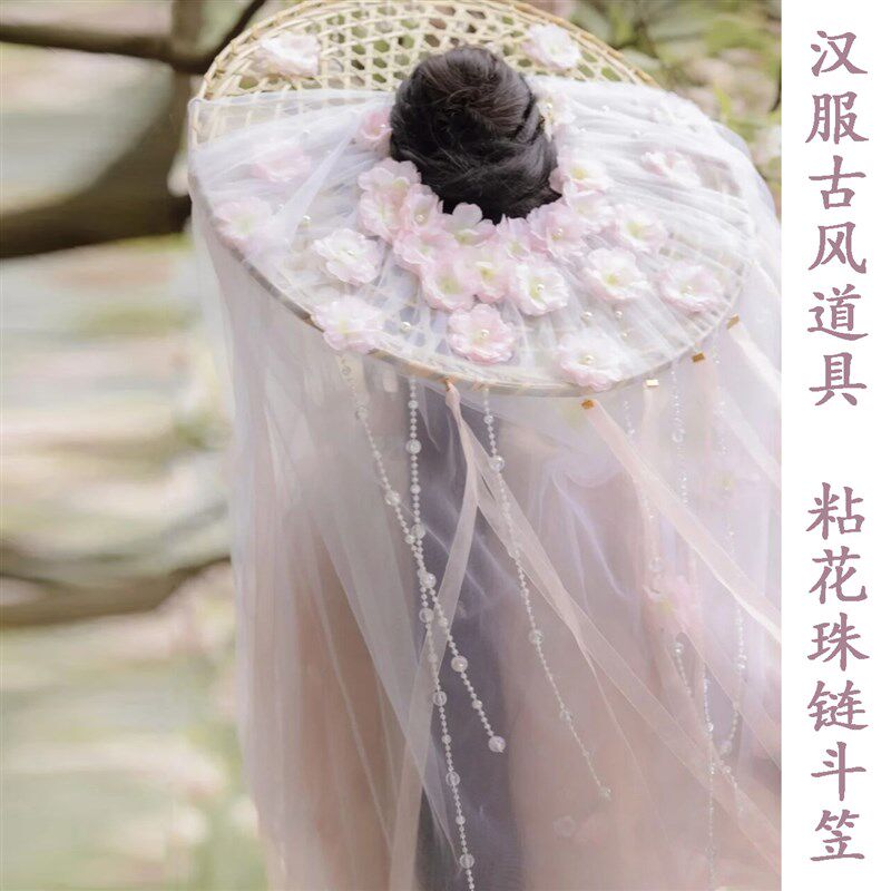 汉服拍照装饰粘斗笠水晶珠链影楼古风写真摄影道具遮容面纱帷幕