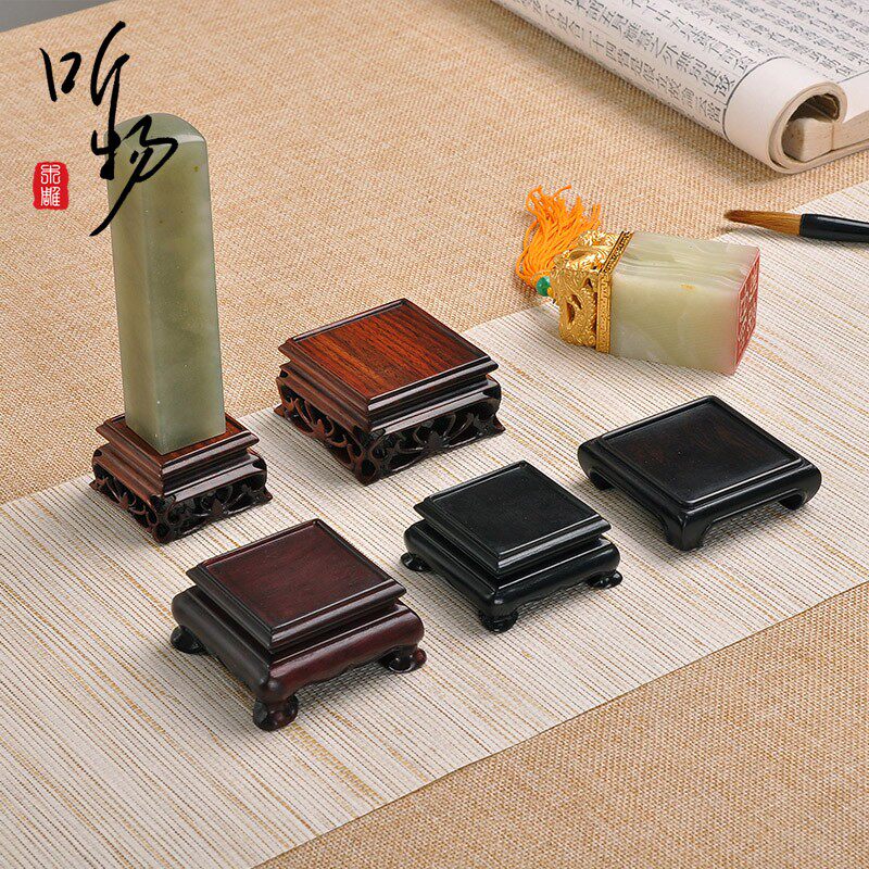 红木印章底座整料玉石奇石头底座茶壶盆景玉玺方形古玩底座