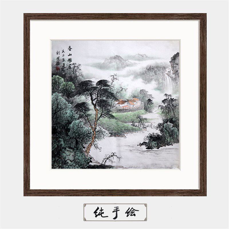 十年老店真迹纯手绘斗方国画山水画精品客厅玄关装饰挂画小品画
