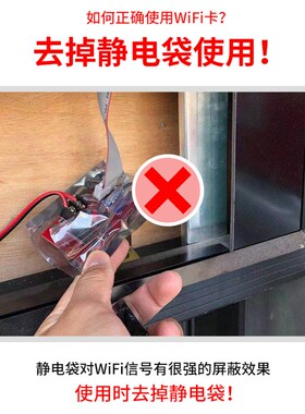 中航ZHW控制卡led显示屏WWWn室外单色滚动广告电子屏