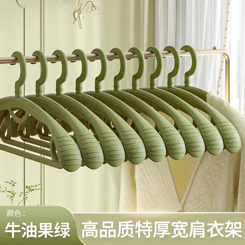衣架痕防滑加宽衣撑子防肩角痕晒晾衣挂大衣
