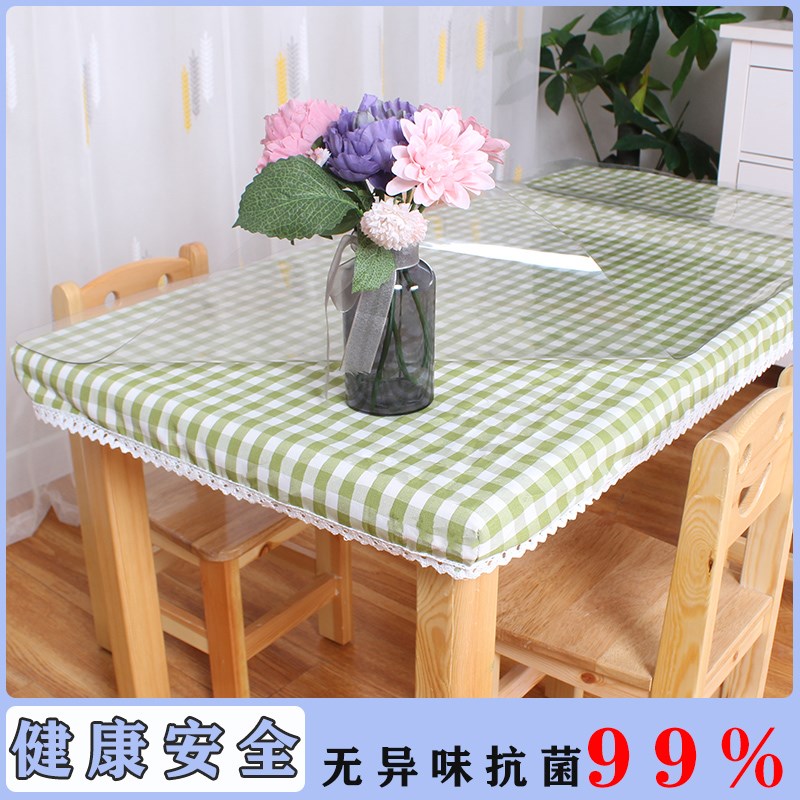 PC学生桌布桌罩小学生防水防滑课布艺棉麻餐桌定制长方形