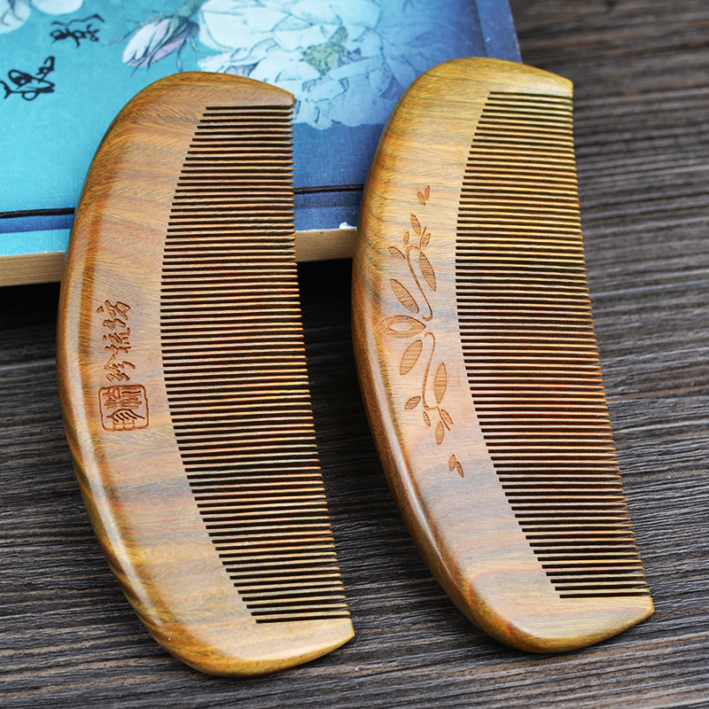 绿檀木梳子篦子超密齿梳篦男女可爱儿童梳去头屑细密齿檀香木梳子