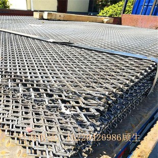 厂家定制烤漆铝板吊顶装饰菱形口拉伸网板大小网格办公区天板