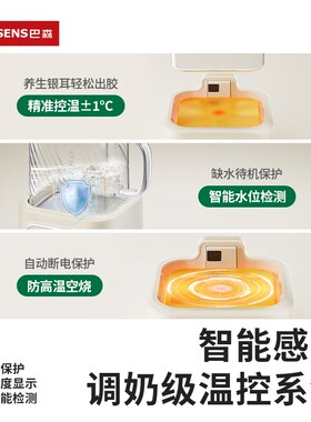巴森全玻璃养生壶家用煮茶器小型办公室茶壶小方炖Dlu