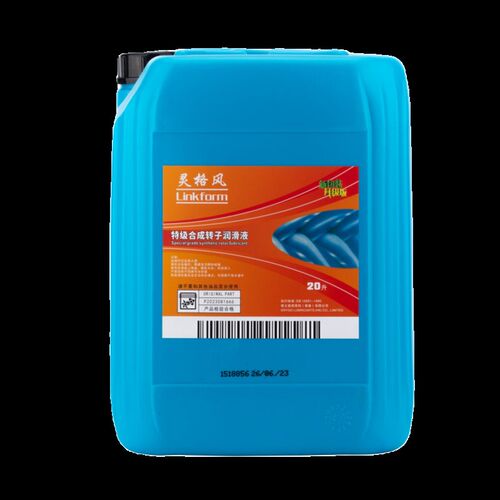 凌格风螺杆式空压机保养三超级全合成转子润滑液油油格