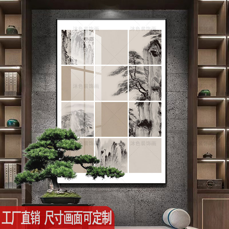 新棋牌室茶室挂画饭店雅间包间壁画民宿酒店过道油画布装饰画