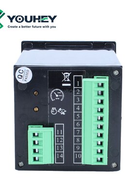 DSE501k STM8可替代深海自动控制器点火开关 钥匙启动器 四保护控