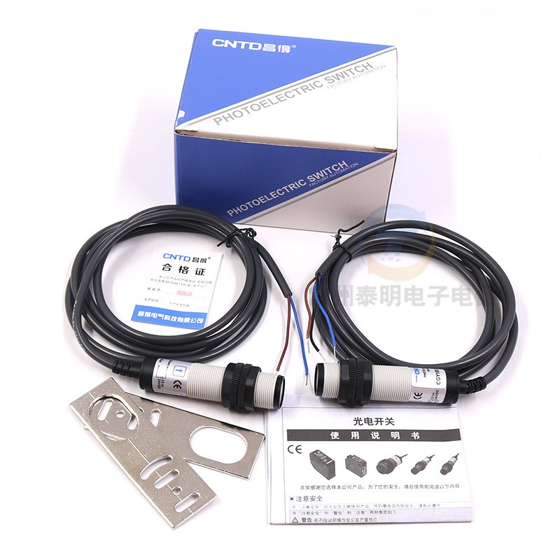 CNTD昌得感应传感器光电开关CGY18E-T5NA M18圆柱形对射型直流5米