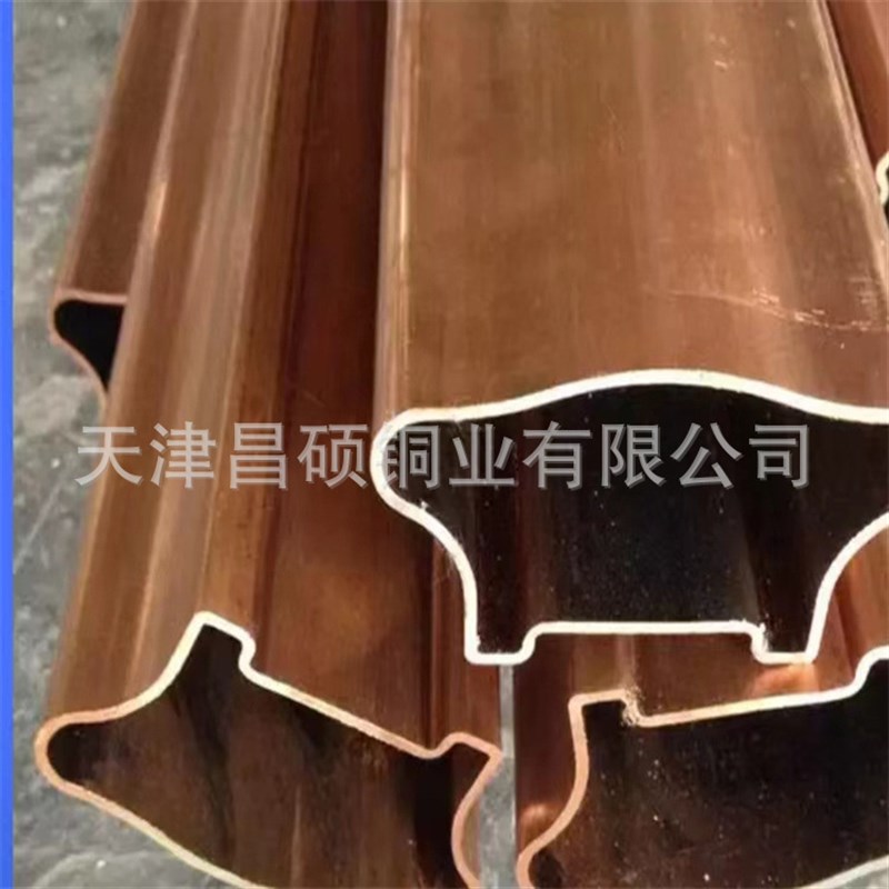 厚壁拉花铜管 异型空心紫铜管 8-16mm冷媒铜管 软态铜方盘管 退火