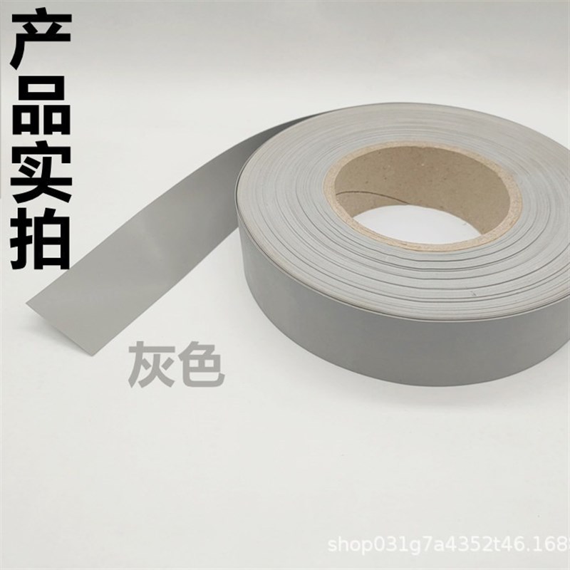 导热矽胶布0.23厚 灰色绝缘布绝缘垫耐高温硅胶布矽胶片散热垫片