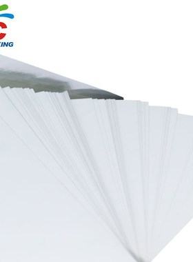 现货A4热转印带涂层升华纸数码热转印纸 Sublimation paper