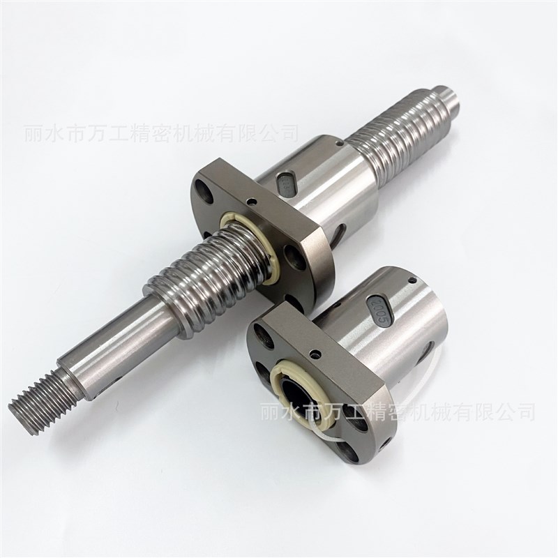 冷轧丝杆SFU1204 8020腰孔系列刹车机构内循往复升降滑台手摇丝杠