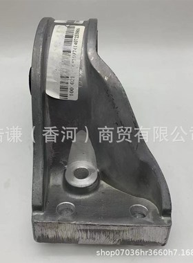 适用于圣达菲发动机机爪垫机脚胶后悬置胶垫21930 26800/26200